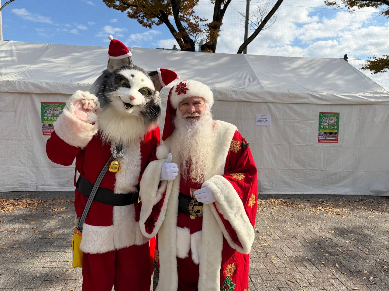 Santa Claus Internacional en evento navideño en Japón